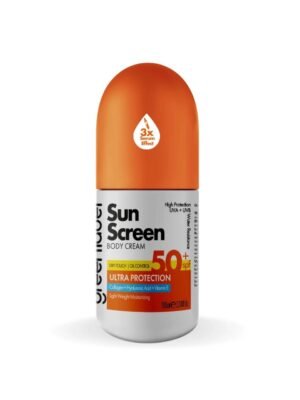 واقي الشمس للجسم 100 مل